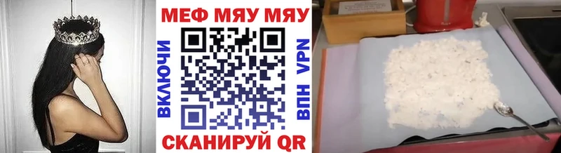 Купить наркотики цена Высоковск Галлюциногенные грибы  A-PVP  ГЕРОИН  Конопля  ГАШ 