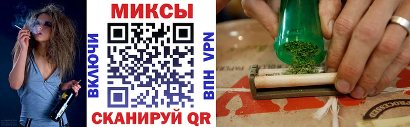 БУТИРАТ оксана  shop клад  Высоковск 