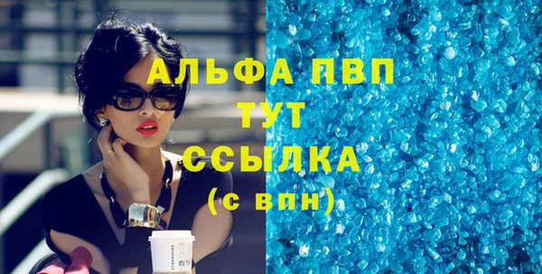 МДПВ Беломорск