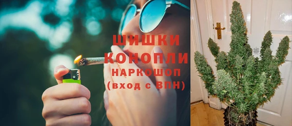 МДПВ Беломорск