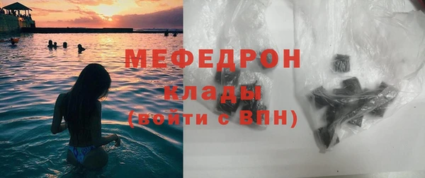 МДПВ Беломорск