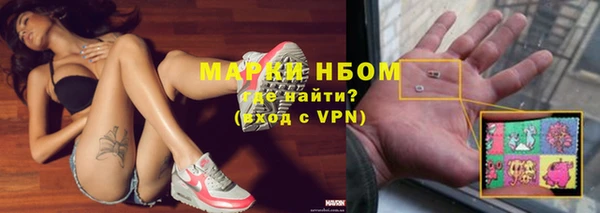 МДПВ Беломорск