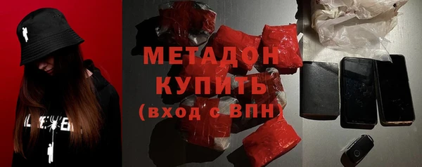 МДПВ Беломорск