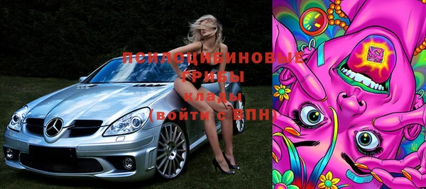 МДПВ Беломорск