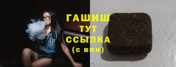 МДПВ Беломорск