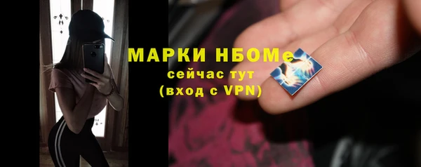 МДПВ Беломорск