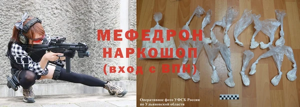 МДПВ Беломорск