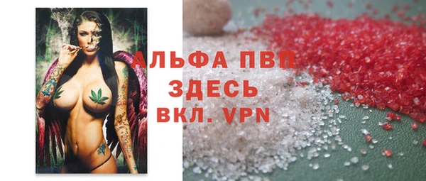прущие крисы Баксан