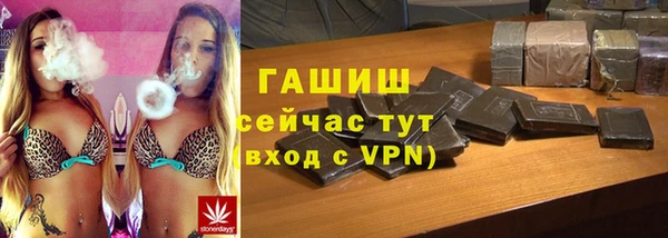 МДПВ Беломорск