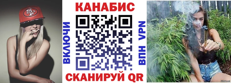 hydra маркетплейс  Высоковск  Марихуана Bruce Banner 
